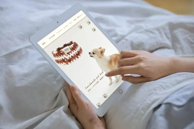 tete HP　タブレット版