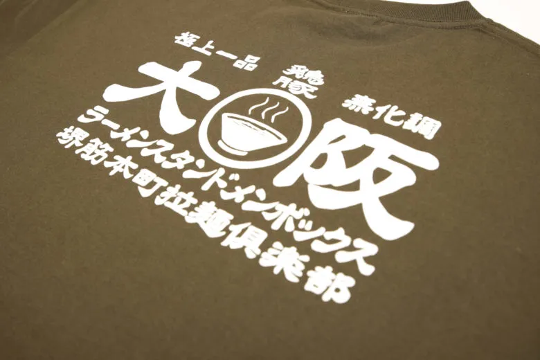 4周年記念プリントシャツ　拡大2