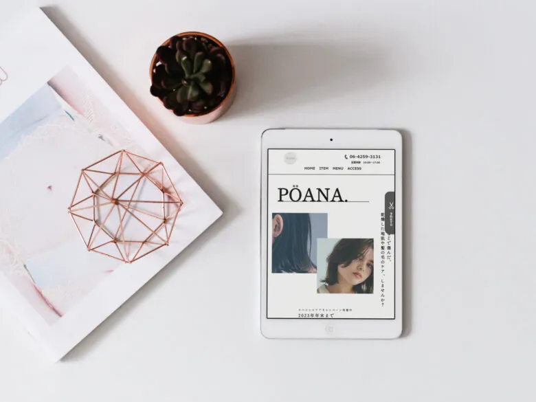 PÖANA LP　タブレット版