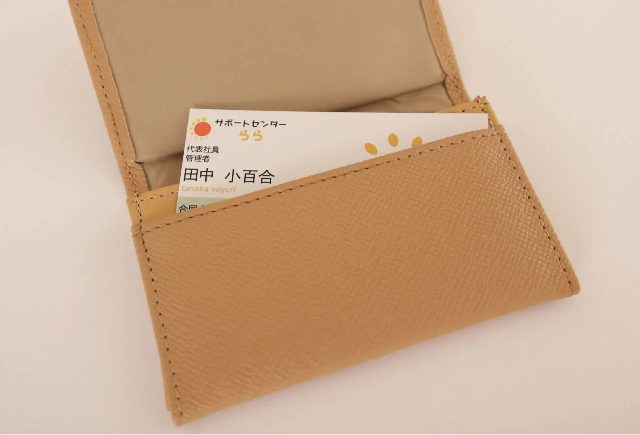 サポートセンターらら　名刺　財布