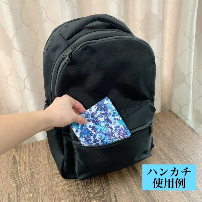 綿×ダブルガーゼハンカチ 花柄 鞄に