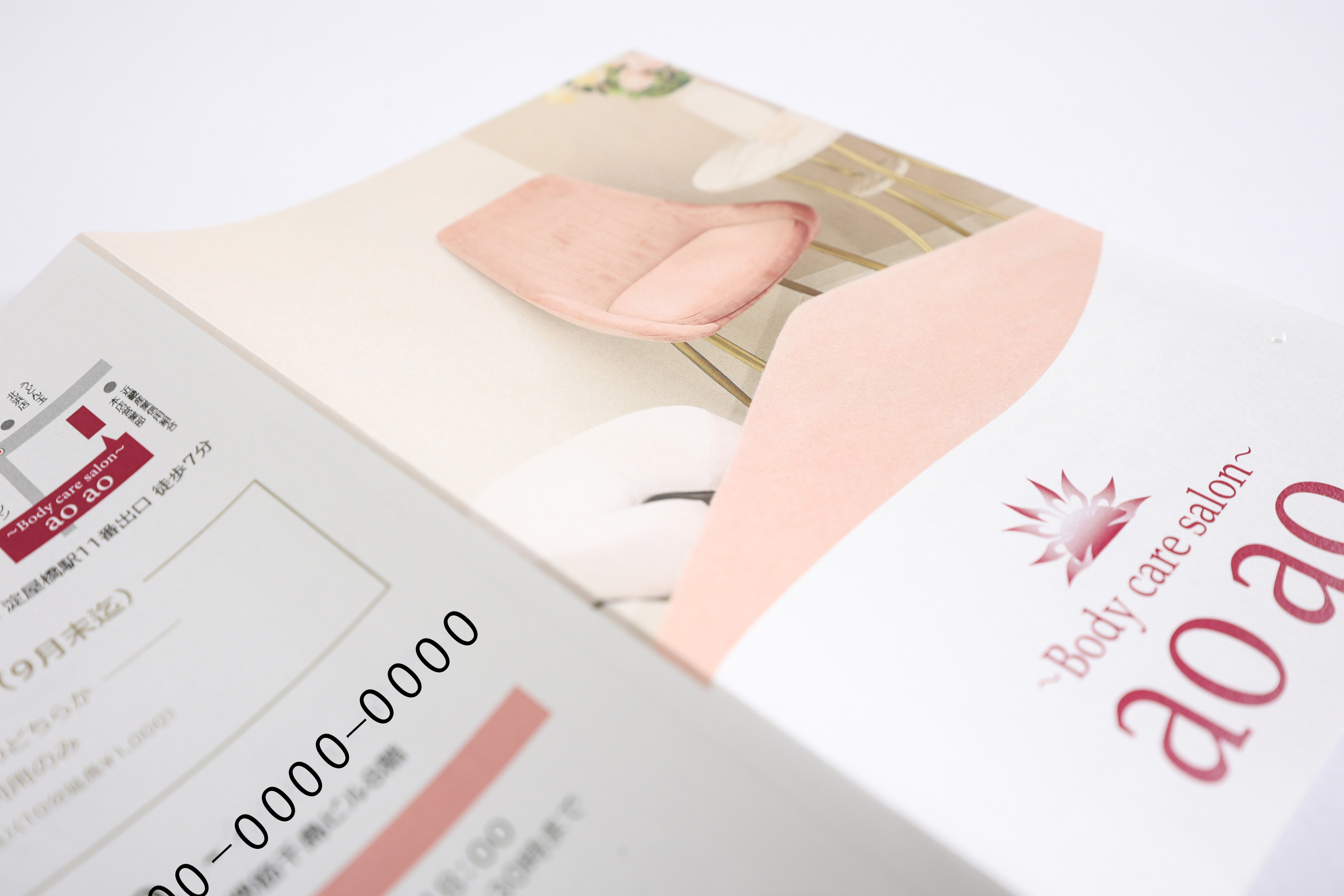 3C6A3384 のコピー