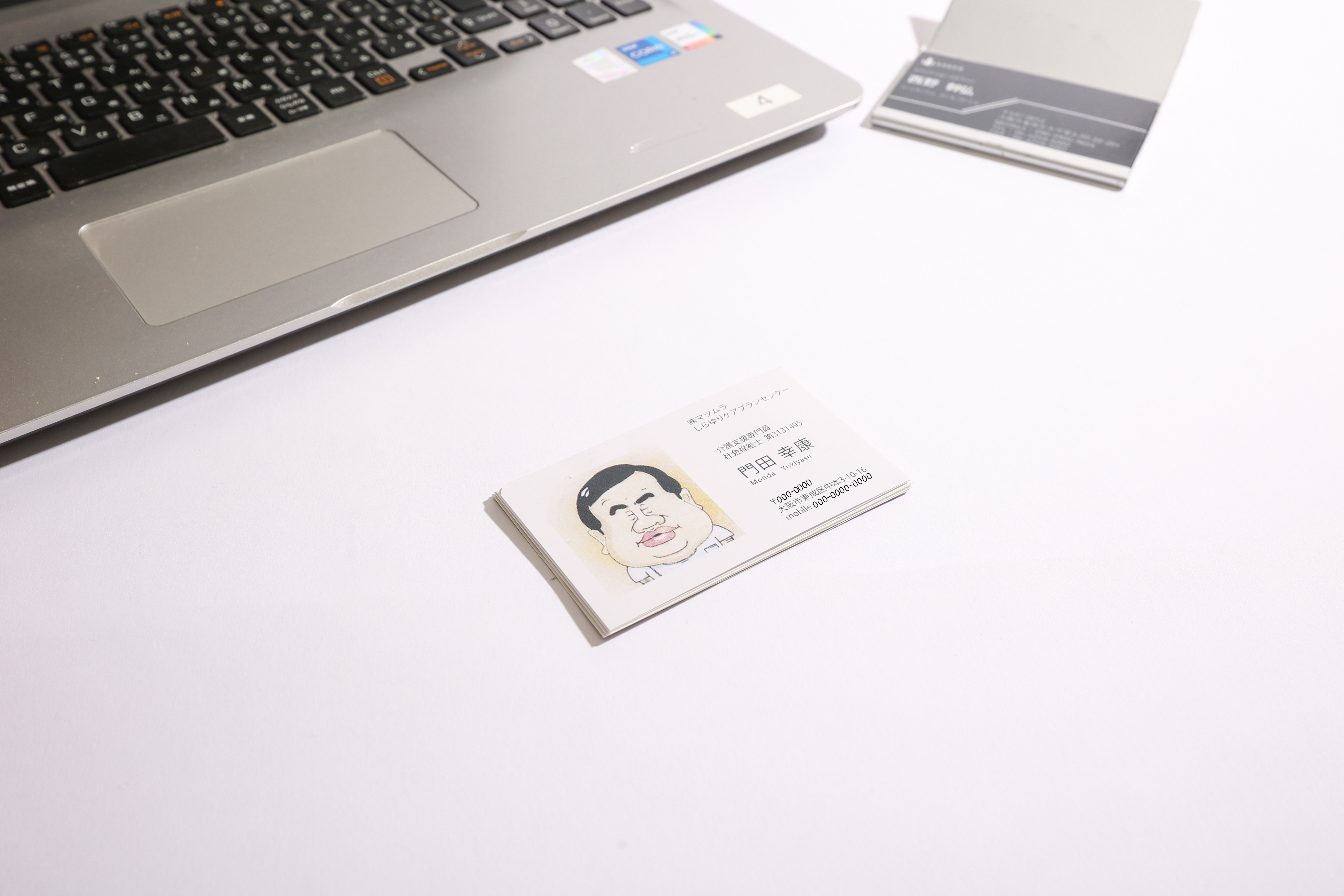 3C6A3571 のコピー