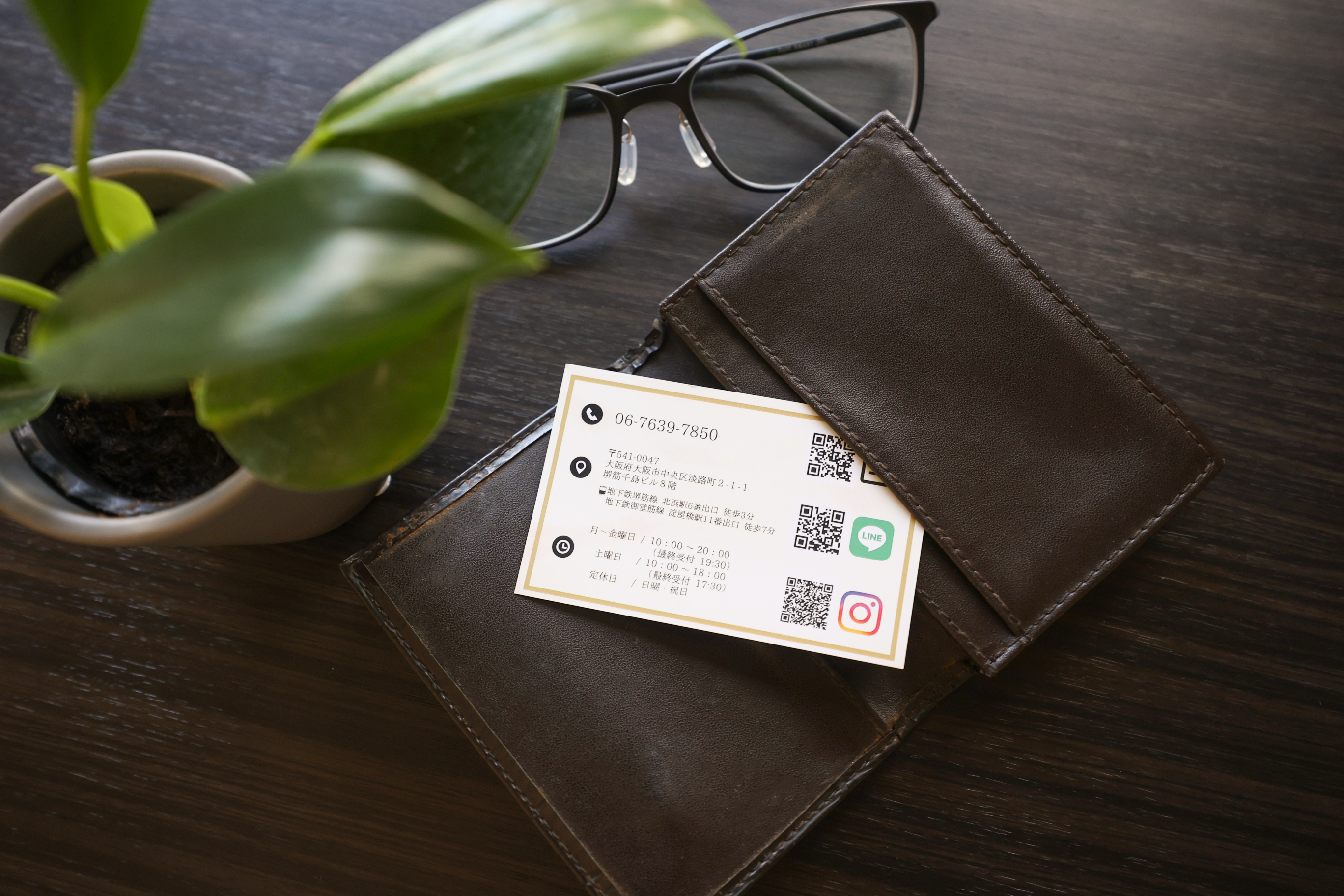 3C6A7326 のコピー