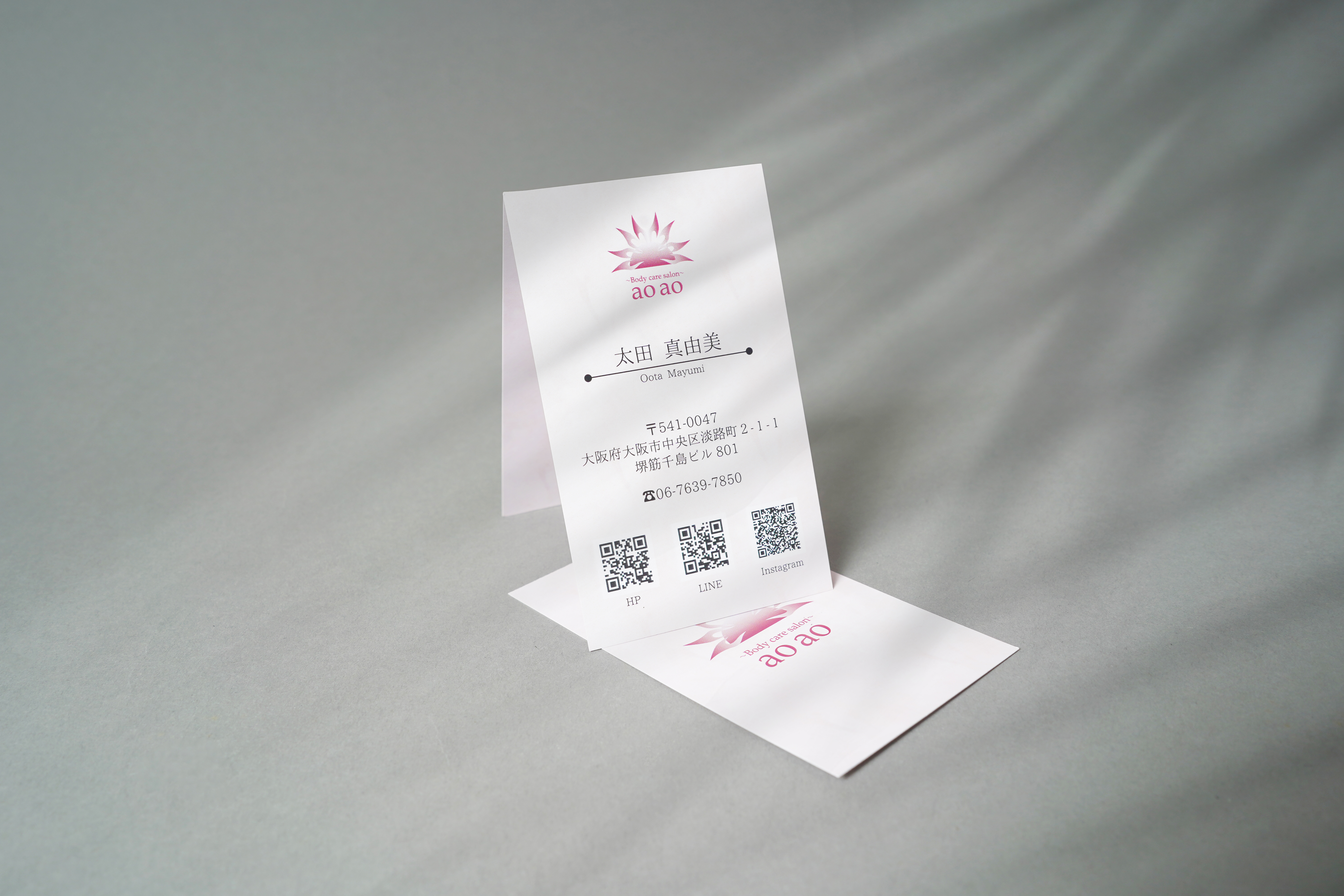 DSC08580 のコピー